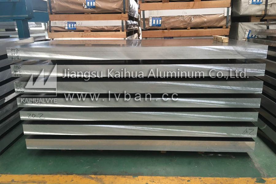 6061 T6 thick aluminum plate 